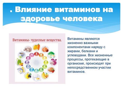 Последние новости Центра Здоровье: важные обновления и советы по здоровью 1 Последние новости Центра Здоровье: важные обновления и советы по здоровью
